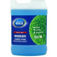 新疆杀菌灭藻剂品牌大全