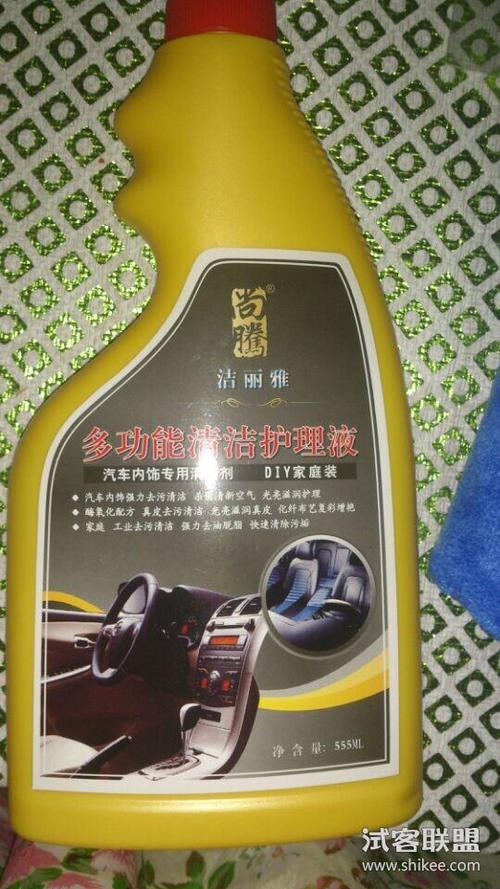 真皮座椅清洁保养全攻略 一大瓶护理液，让爱车告别“老化”烦恼