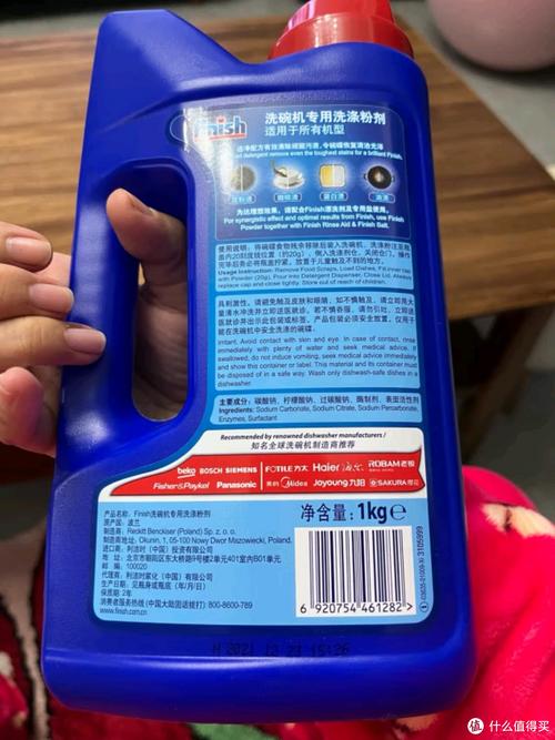 洗碗粉1kg 厨房清洁的得力助手，高效去油不残留