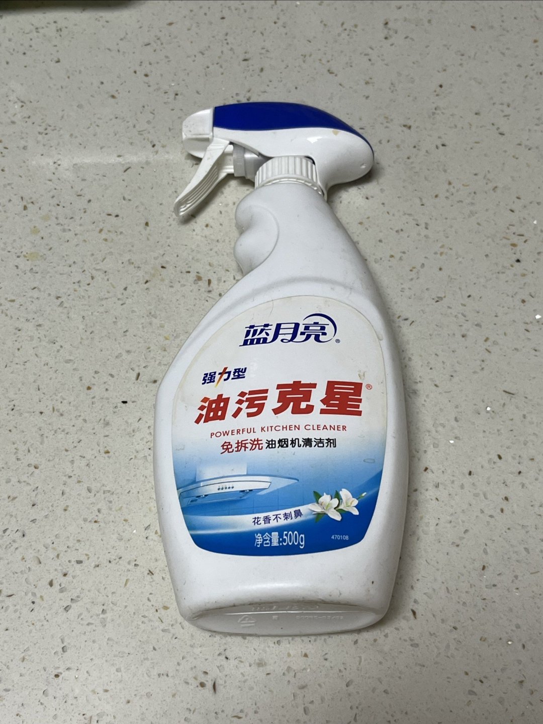 新年大扫除必备 蓝月亮油烟机清洁剂，让厨房焕然一新